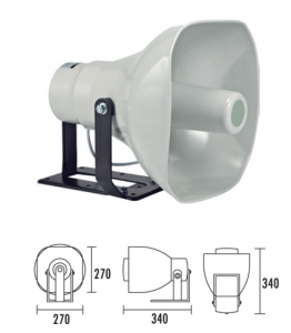 Громкоговоритель рупорный IPS-H50AL