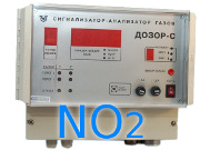 Газоанализатор диоксида азота (NO2) Дозор-С стационарный