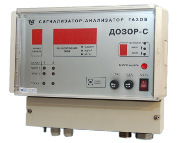 Сигнализатор-анализатор газов Дозор-С
