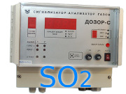 Газоаналізатор сірчистого газу (SO2) Дозор-С стаціонарний