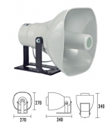 Гучномовець рупорний вуличний IPS-H50AL