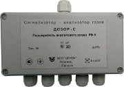 Расширитель аналогового входа РВ-5