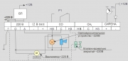 Схема внешних соединений Варта 2-02 (220В)