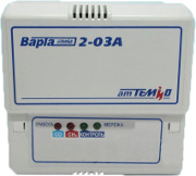 Сигнализатор метана и угарного газа Варта 2-03А бытовой