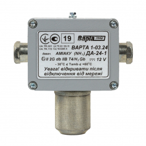 ДХ-24